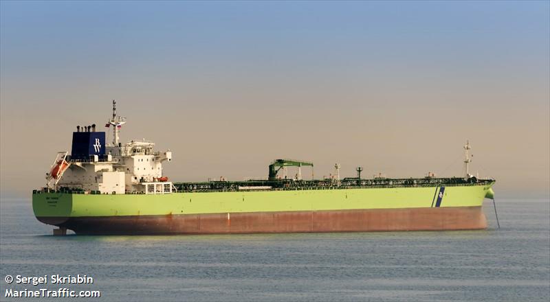bw yarra (Oil Products Tanker) - IMO 9766229, MMSI 563016300, Call Sign 9V3759 under the flag of Singapore