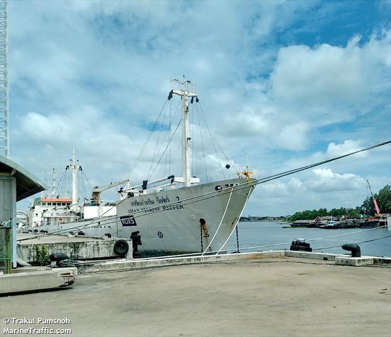 asian marine reefer2 (Refrigerated Cargo Ship) - IMO 7804900, MMSI 567046600, Call Sign HSBX under the flag of Thailand