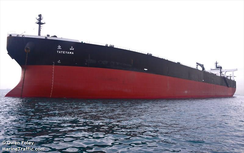 tateyama (Crude Oil Tanker) - IMO 9244623, MMSI 567473000, Call Sign HSB4749 under the flag of Thailand