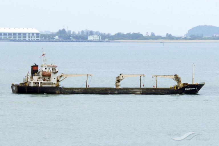 ocean 18 (Bulk Carrier) - IMO 9616711, MMSI 574001030, Call Sign 3WCW9 under the flag of Vietnam