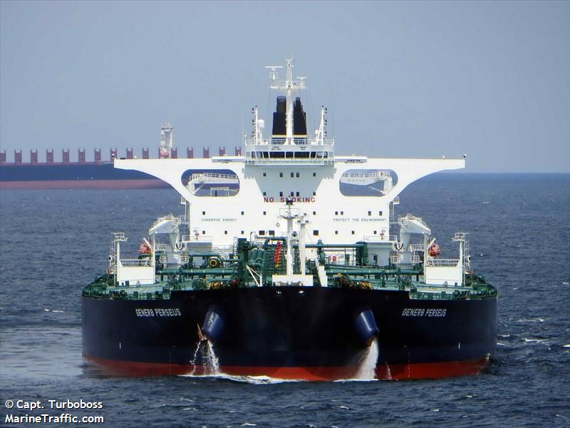 andaman (Crude Oil Tanker) - IMO 9739501, MMSI 636017088, Call Sign D5JF9 under the flag of Liberia