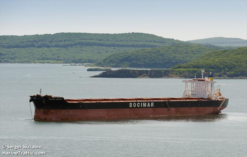 mineral honshu (Bulk Carrier) - IMO 9614892, MMSI 636018674, Call Sign D5QV7 under the flag of Liberia