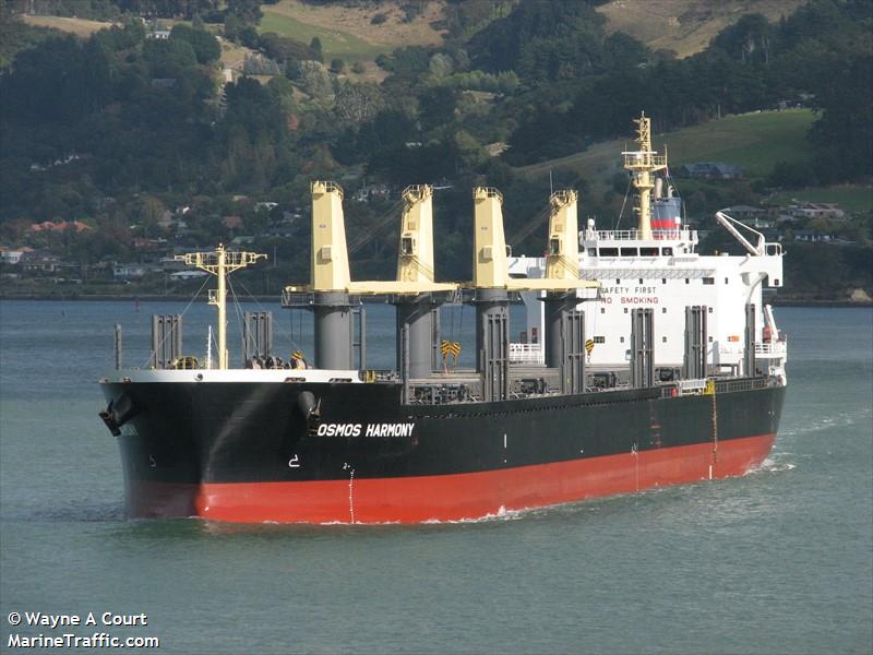 cosmos harmony (Bulk Carrier) - IMO 9779032, MMSI 636019317, Call Sign D5TY6 under the flag of Liberia