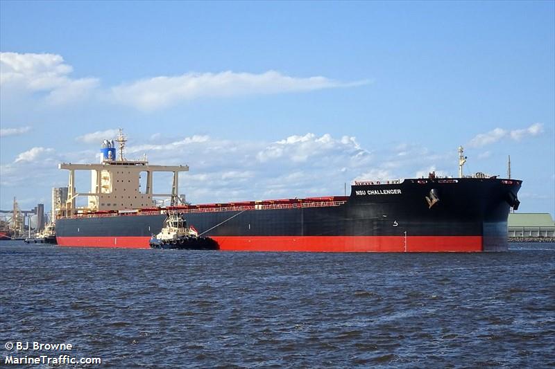 nsu challenger (Bulk Carrier) - IMO 9870575, MMSI 636019684, Call Sign D5VQ7 under the flag of Liberia