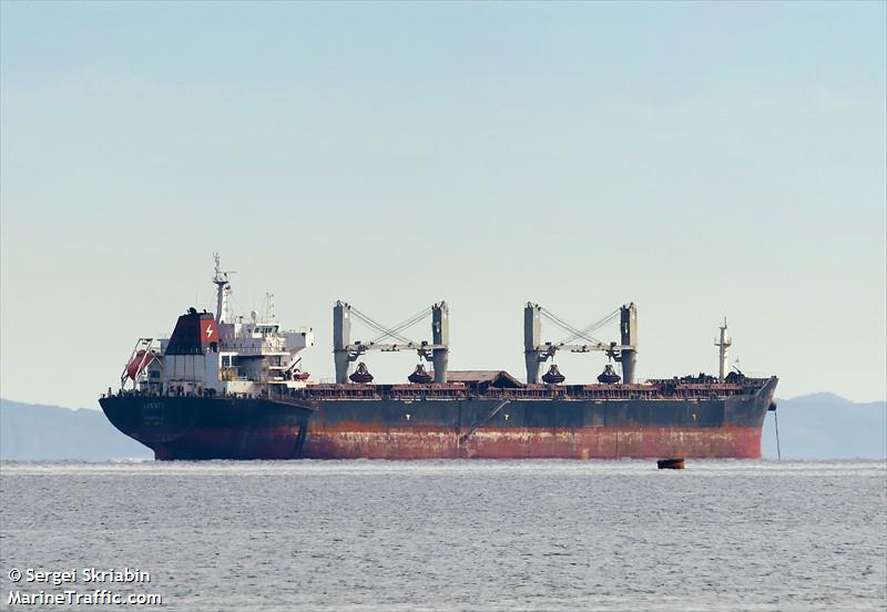 legacy (Bulk Carrier) - IMO 9561992, MMSI 636020300, Call Sign D5YP2 under the flag of Liberia