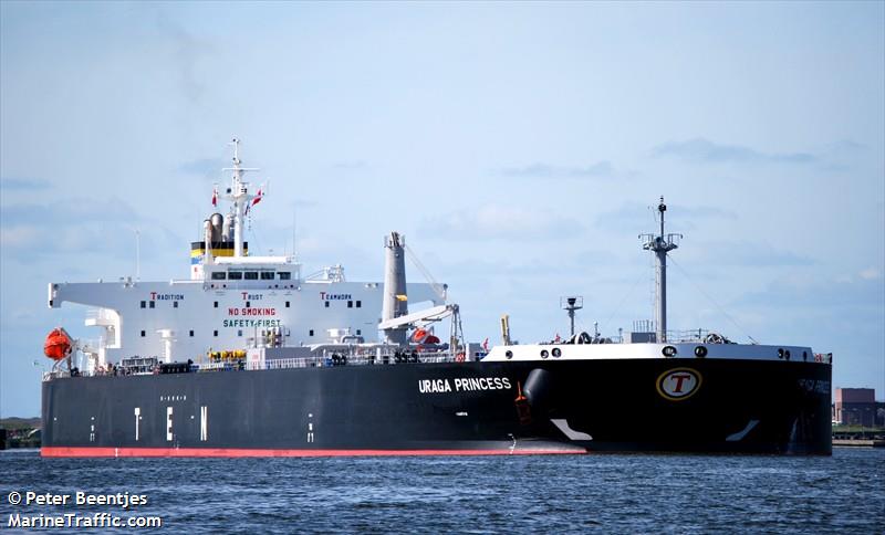 uraga princess (Crude Oil Tanker) - IMO 9439204, MMSI 241029000, Call Sign SVBB3 under the flag of Greece