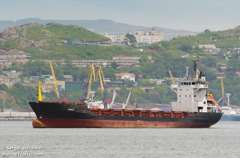 uliss (General Cargo Ship) - IMO 8913045, MMSI 273357920, Call Sign UBIH2 under the flag of Russia
