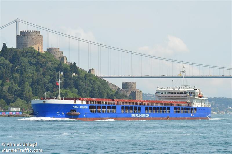 pola feodosia (General Cargo Ship) - IMO 9849461, MMSI 273422380, Call Sign UHNY under the flag of Russia