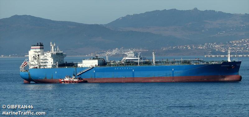 copernicus (LPG Tanker) - IMO 9706516, MMSI 311000375, Call Sign C6BV4 under the flag of Bahamas