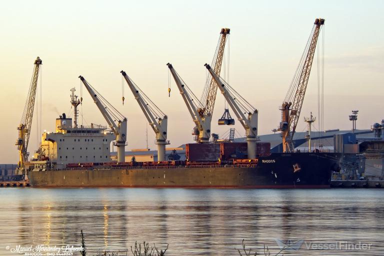 rhodos (Bulk Carrier) - IMO 9449247, MMSI 311052200, Call Sign C6ZC5 under the flag of Bahamas