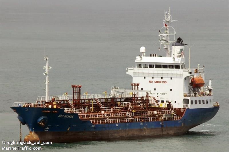 aoshonour (Offshore Tug/Supply Ship) - IMO 9395862, MMSI 351574000, Call Sign HP5073 under the flag of Panama