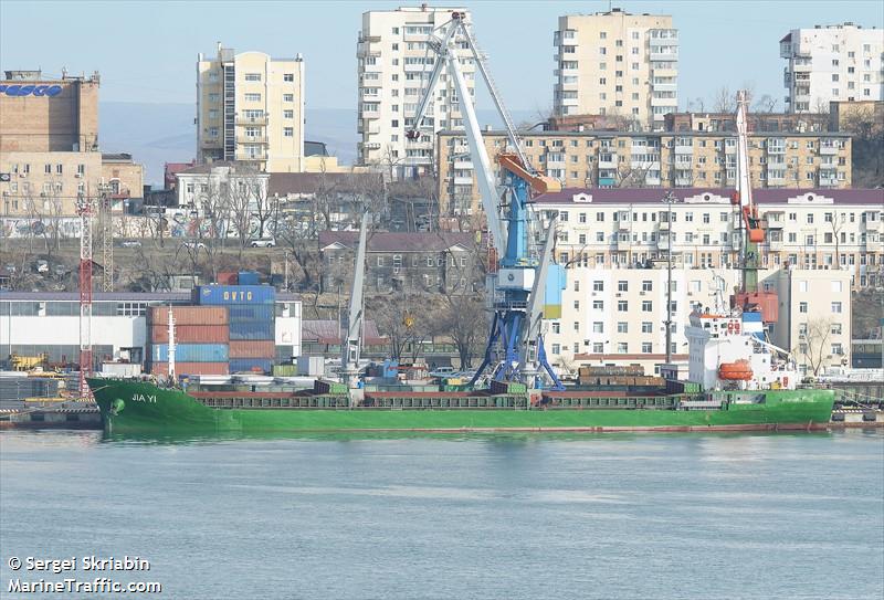 jia yi (Bulk Carrier) - IMO 9396969, MMSI 351890000, Call Sign 3EXW5 under the flag of Panama