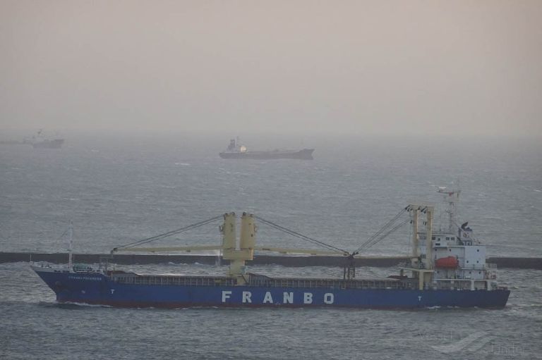 franbo progress (General Cargo Ship) - IMO 9510034, MMSI 352753000, Call Sign 3EWE3 under the flag of Panama