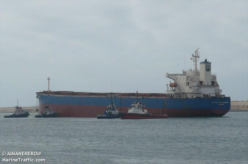 wantong summer (Bulk Carrier) - IMO 9117313, MMSI 353426000, Call Sign H9UD under the flag of Panama