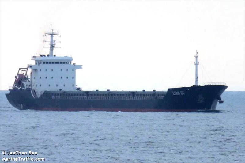 san shin (Bulk Carrier) - IMO 9200378, MMSI 354374000, Call Sign HOMH under the flag of Panama