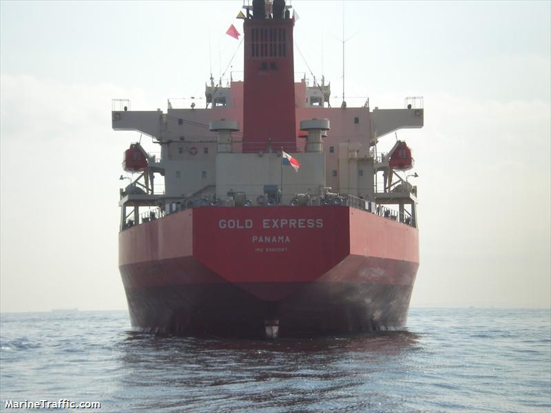 angel 62 (Oil Products Tanker) - IMO 9380087, MMSI 356213000, Call Sign 3FUK4 under the flag of Panama