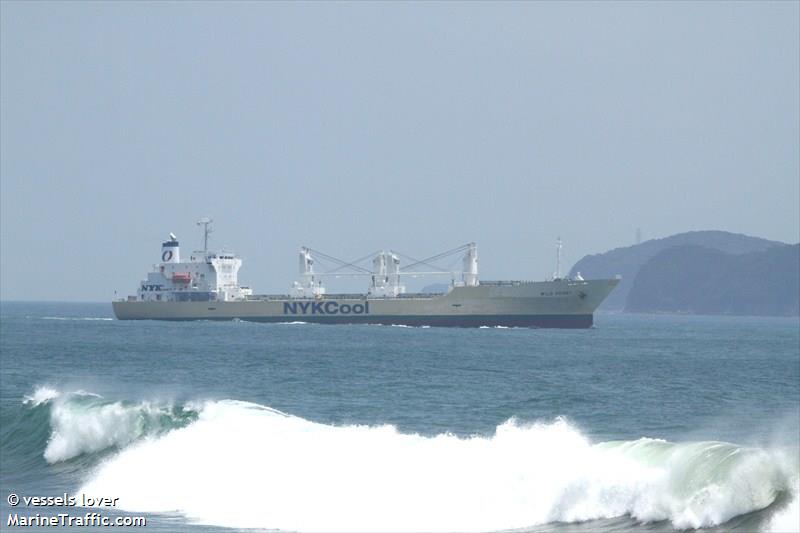 obs venus (Bulk Carrier) - IMO 9226750, MMSI 357041000, Call Sign 3EVW4 under the flag of Panama