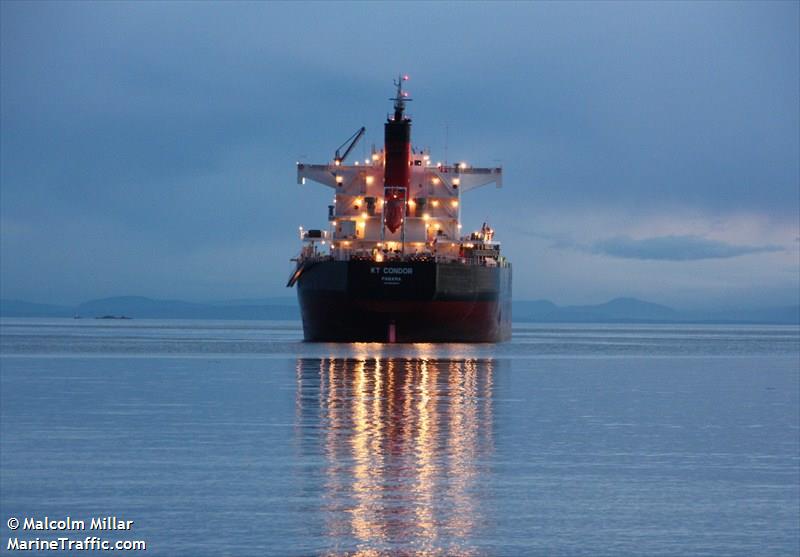 sea pearl i (Refrigerated Cargo Ship) - IMO 9008639, MMSI 370190000, Call Sign H8MF under the flag of Panama