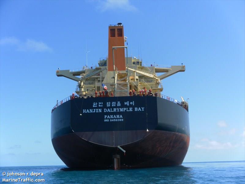 hl dalrymple bay (Bulk Carrier) - IMO 9458389, MMSI 370216000, Call Sign 3FJC under the flag of Panama