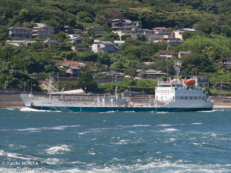 m.v.kota kaya (Container Ship) - IMO 9307401, MMSI 370357000, Call Sign 3ENH5 under the flag of Panama