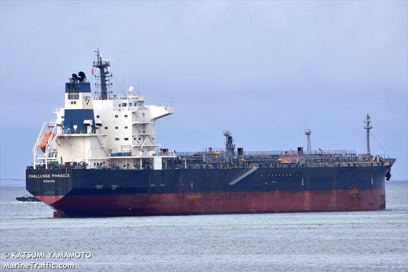 challenge pinnacle (Chemical/Oil Products Tanker) - IMO 9788588, MMSI 371414000, Call Sign HPAD under the flag of Panama