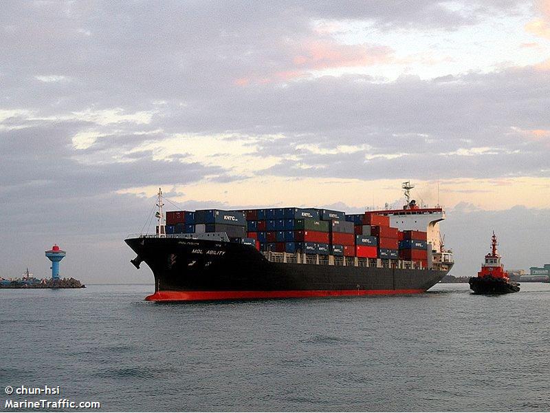 sea star v (Refrigerated Cargo Ship) - IMO 8914221, MMSI 372210000, Call Sign 3EYI5 under the flag of Panama
