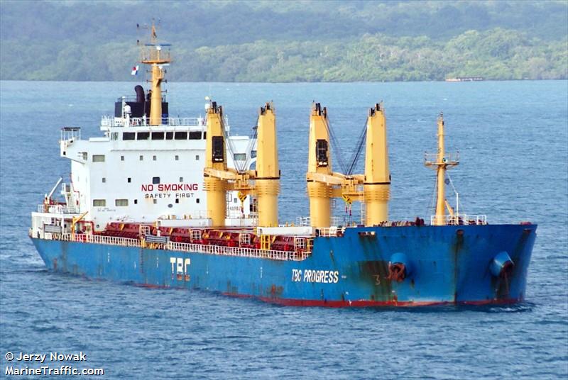 tbc progress (Bulk Carrier) - IMO 9489821, MMSI 373605000, Call Sign 3FKB2 under the flag of Panama