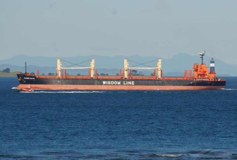 daiwan kalon (Bulk Carrier) - IMO 9709324, MMSI 374547000, Call Sign HOES under the flag of Panama