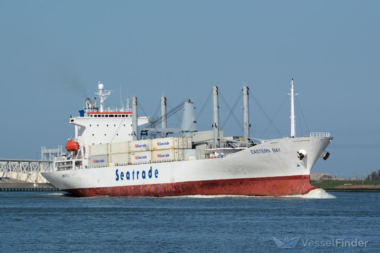 frio galicia (Refrigerated Cargo Ship) - IMO 9143752, MMSI 374996000, Call Sign 3FPV3 under the flag of Panama