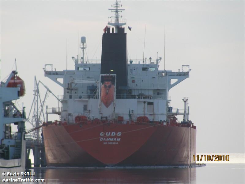 safwa (Crude Oil Tanker) - IMO 9223887, MMSI 403544000, Call Sign HZGC under the flag of Saudi Arabia
