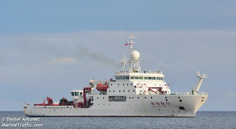 xiang yang hong 01 (Research Vessel) - IMO 9779692, MMSI 413330890, Call Sign BCKL under the flag of China