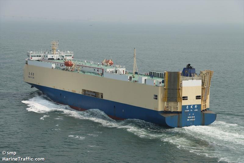 chang fa long (Vehicles Carrier) - IMO 9442627, MMSI 413468970, Call Sign BUAC under the flag of China