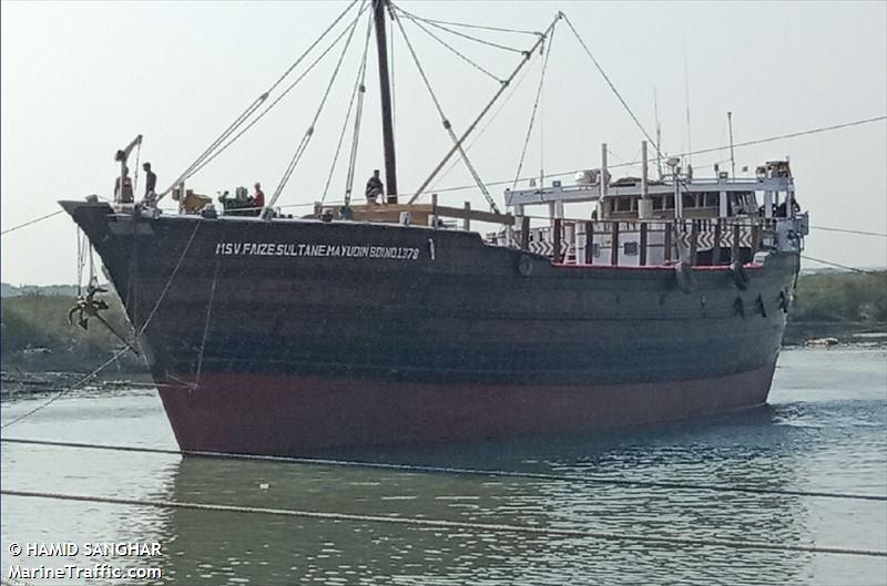 faizesultanemoyudin (Cargo ship) - IMO , MMSI 419956025 under the flag of India