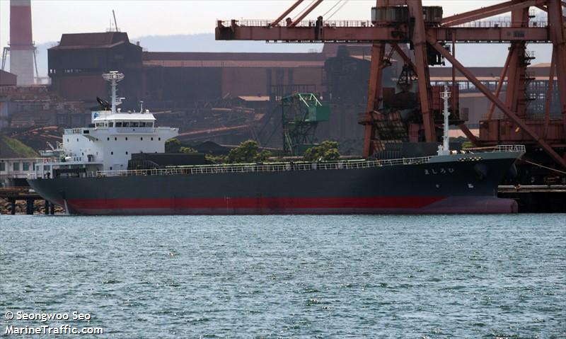 hiroshima (Limestone Carrier) - IMO 9511765, MMSI 431000995, Call Sign JD2958 under the flag of Japan