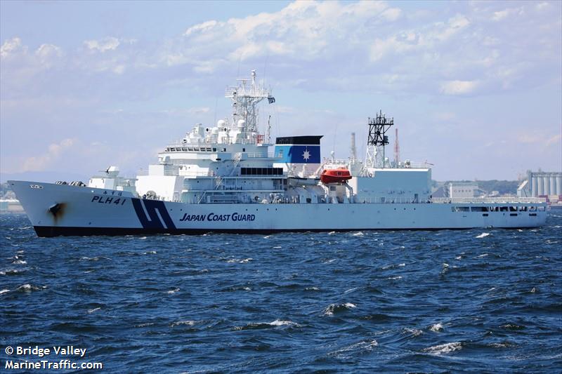 mizuho (Patrol Vessel) - IMO 9820752, MMSI 431001410, Call Sign 7KEA under the flag of Japan