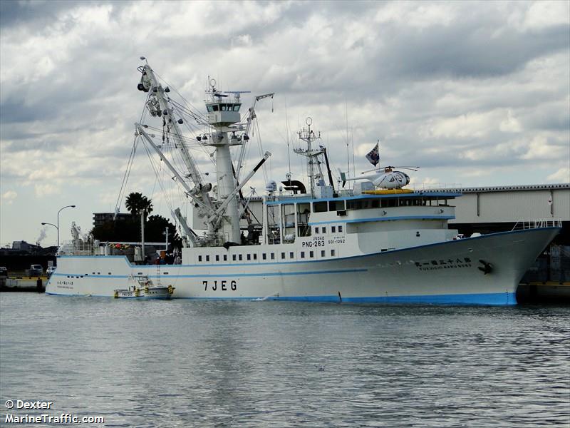 fukuichimaru no83 (Fishing Vessel) - IMO 9524853, MMSI 432685000, Call Sign 7JEG under the flag of Japan