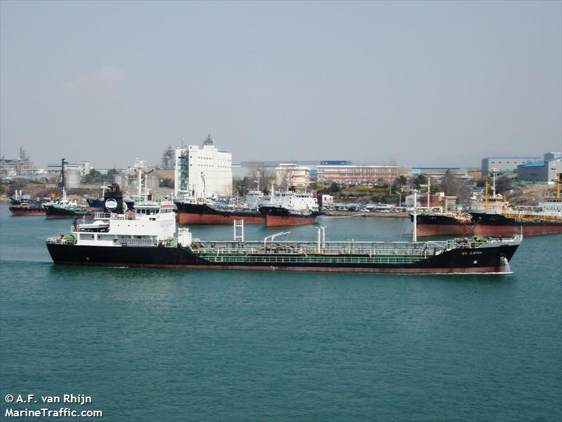 tae hoon ho (Fishing vessel) - IMO , MMSI 440113170 under the flag of Korea