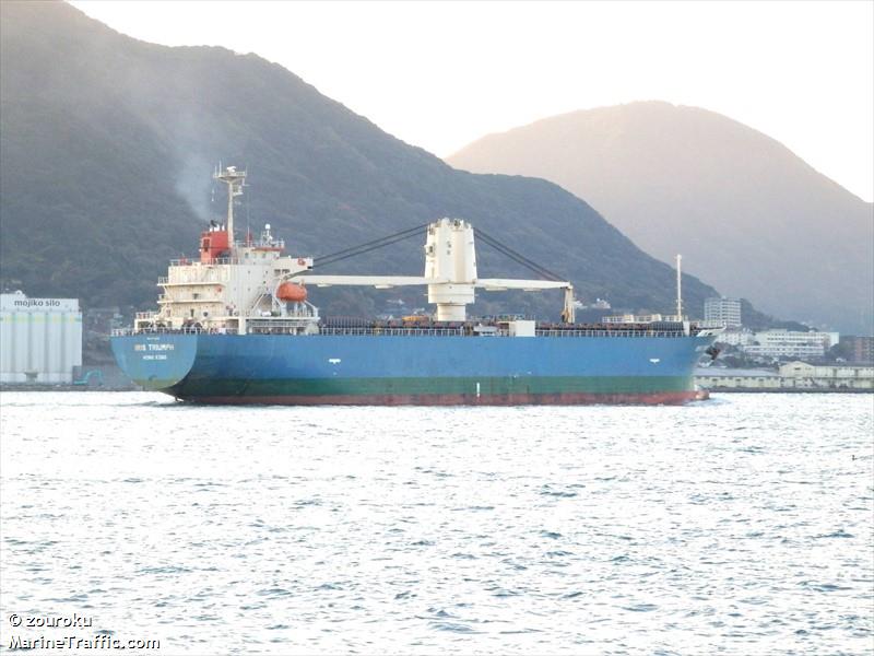 iris triumph (General Cargo Ship) - IMO 9779408, MMSI 477043800, Call Sign VRQI3 under the flag of Hong Kong