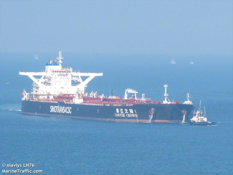 new wisdom (Crude Oil Tanker) - IMO 9486506, MMSI 477095600, Call Sign VRJC8 under the flag of Hong Kong