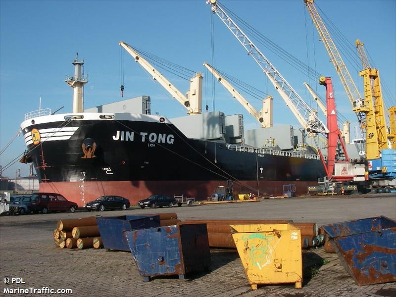 jin tong (Bulk Carrier) - IMO 9446946, MMSI 477163300, Call Sign VREH7 under the flag of Hong Kong