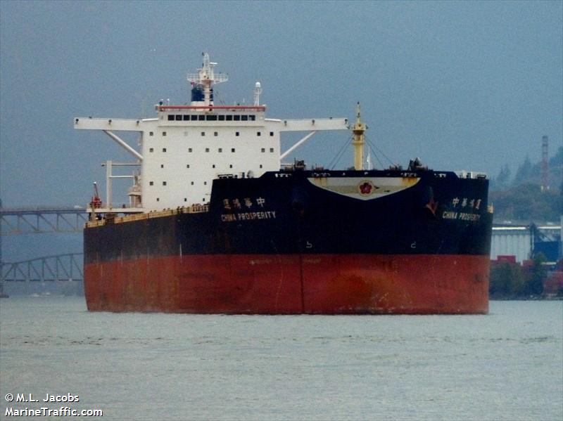 china prosperity (Bulk Carrier) - IMO 9592434, MMSI 477340500, Call Sign VRJW6 under the flag of Hong Kong