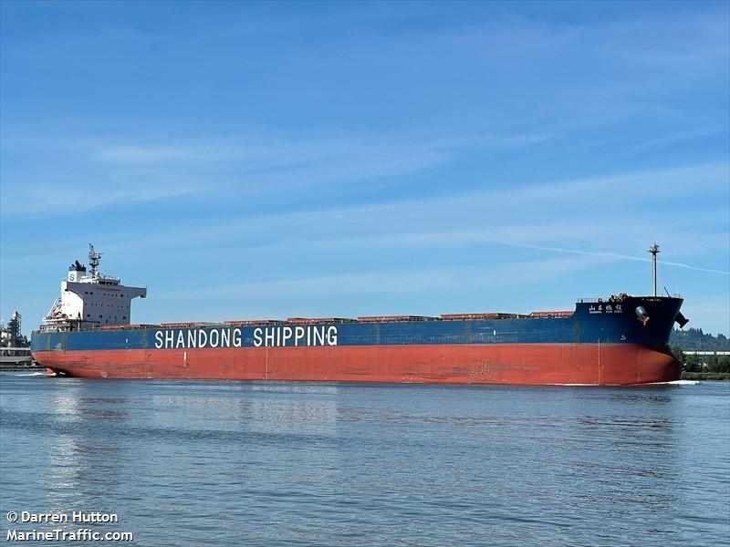 shandong peng cheng (Bulk Carrier) - IMO 9480552, MMSI 477528500, Call Sign VRSM3 under the flag of Hong Kong