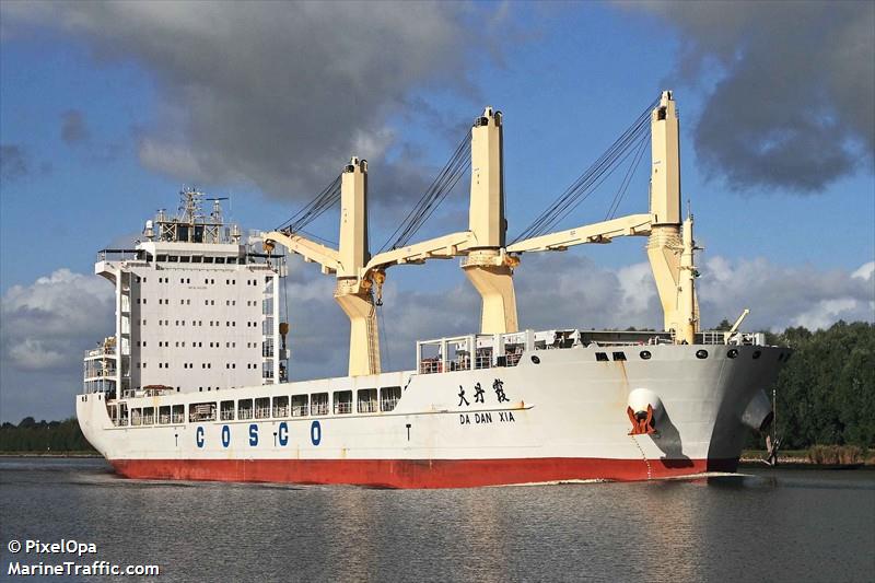 da dan xia (General Cargo Ship) - IMO 9451290, MMSI 477559600, Call Sign VRFO3 under the flag of Hong Kong