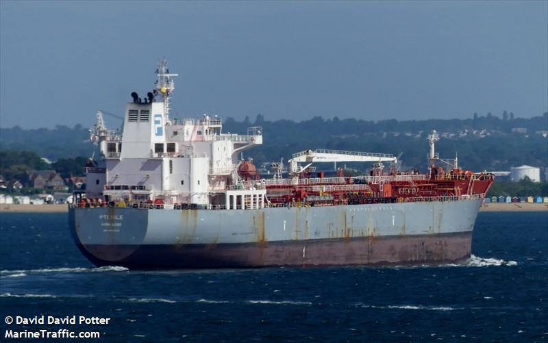 pti nile (Chemical/Oil Products Tanker) - IMO 9747338, MMSI 477630900, Call Sign VRPW3 under the flag of Hong Kong