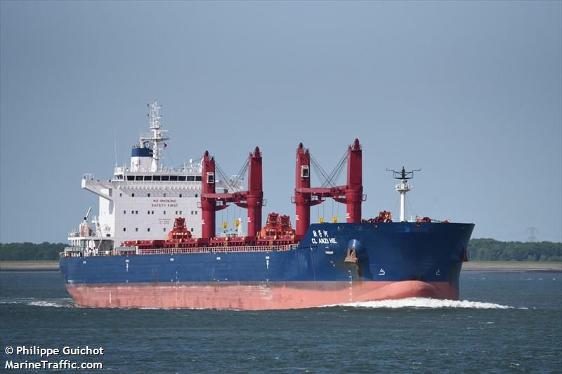 cl anzi he (Bulk Carrier) - IMO 9890616, MMSI 477632400, Call Sign VRTT3 under the flag of Hong Kong