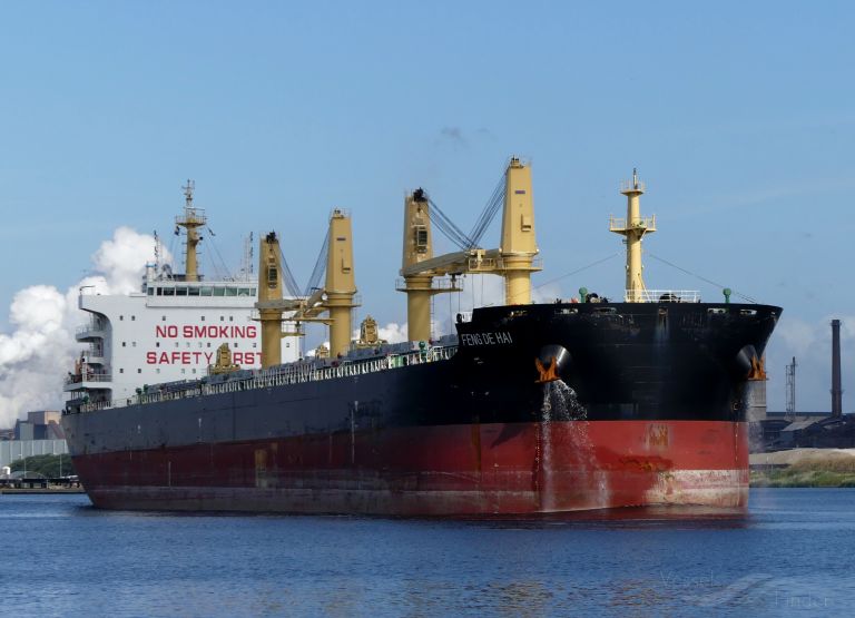 feng de hai (Bulk Carrier) - IMO 9727637, MMSI 477684100, Call Sign VROR3 under the flag of Hong Kong