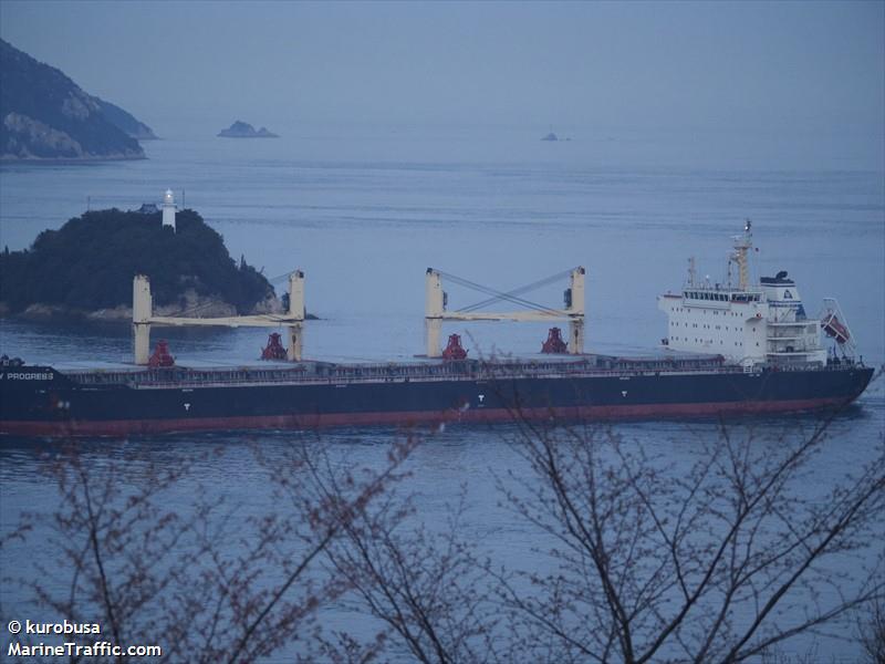 amoy progress (Bulk Carrier) - IMO 9583641, MMSI 477795900, Call Sign VRIO3 under the flag of Hong Kong