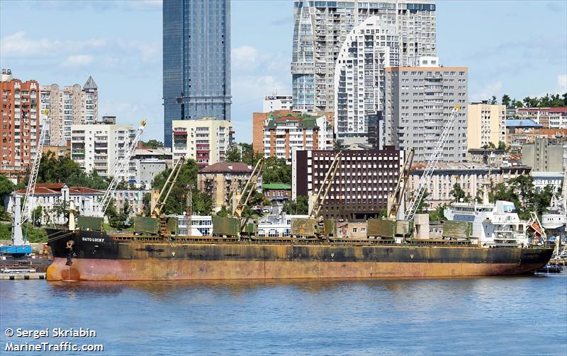 dato lucky (Bulk Carrier) - IMO 9596569, MMSI 477861600, Call Sign VRHH8 under the flag of Hong Kong