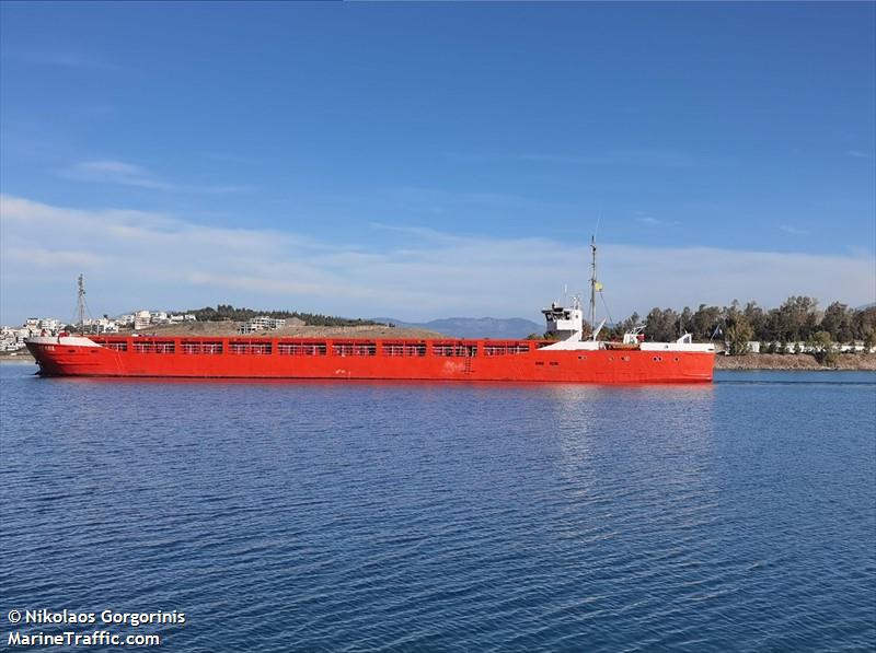 pearl (General Cargo Ship) - IMO 7928794, MMSI 511844000, Call Sign T8A2985 under the flag of Palau