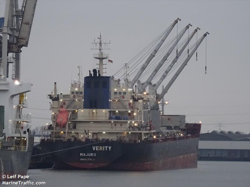 verity (Bulk Carrier) - IMO 9577604, MMSI 538004179, Call Sign V7VP5 under the flag of Marshall Islands